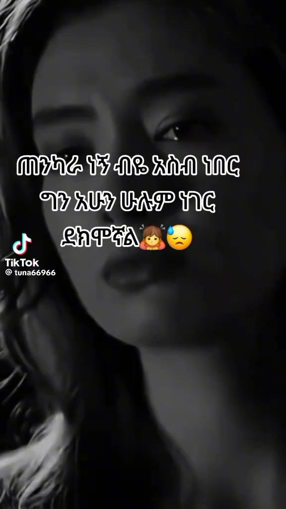 @eden