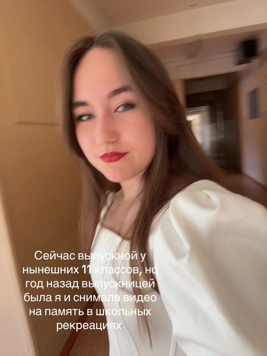 @Настюша