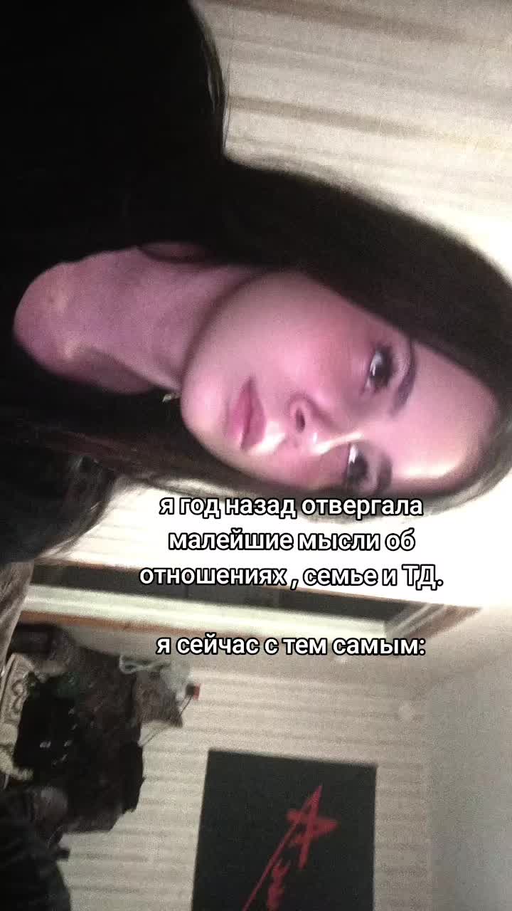 @Tvoa Mama