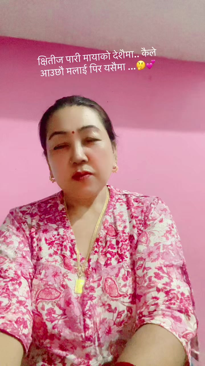@@gyanu gurung ( konme)🌺
