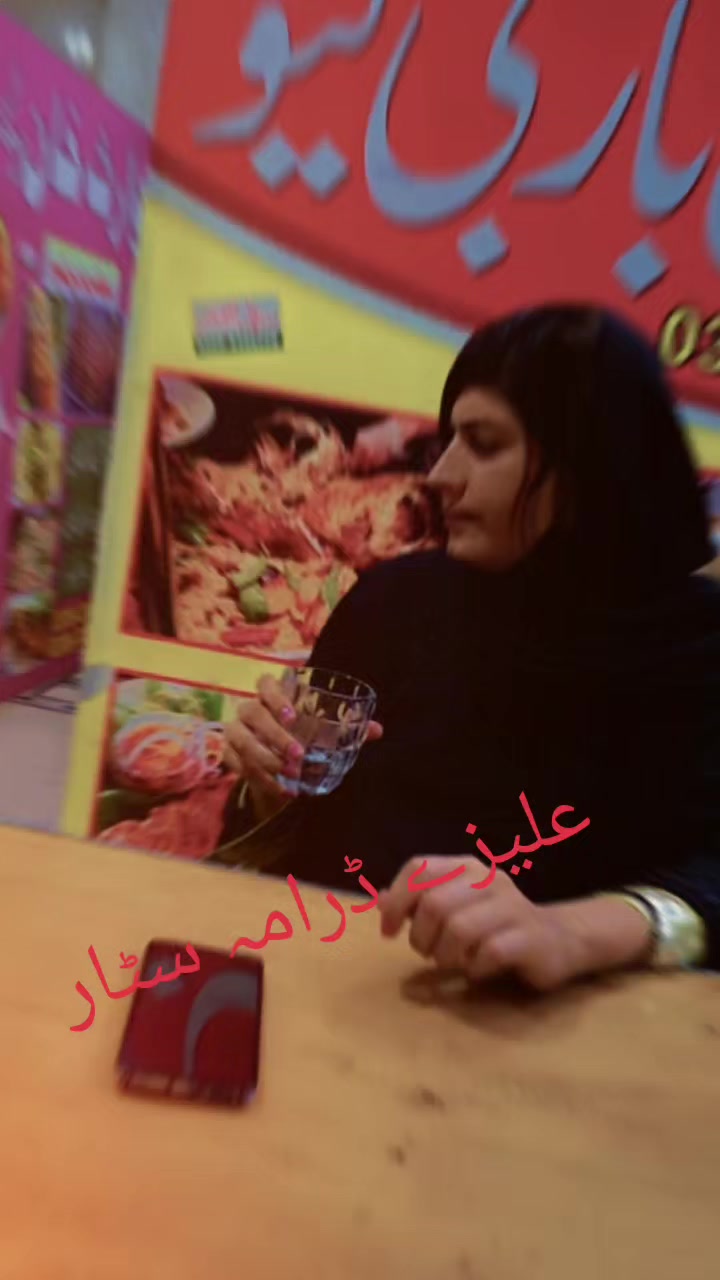 @🥀⃝🍂 Aلizey Ag lifeme🥀⃝🍂