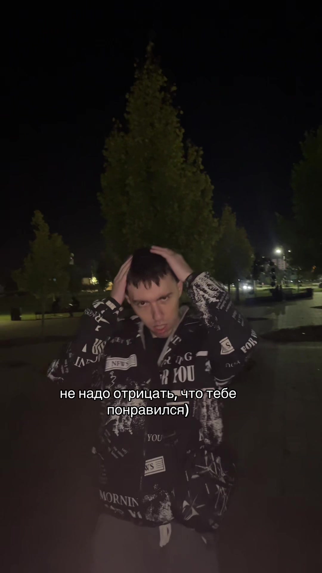 @ТГК: pitin_denis
