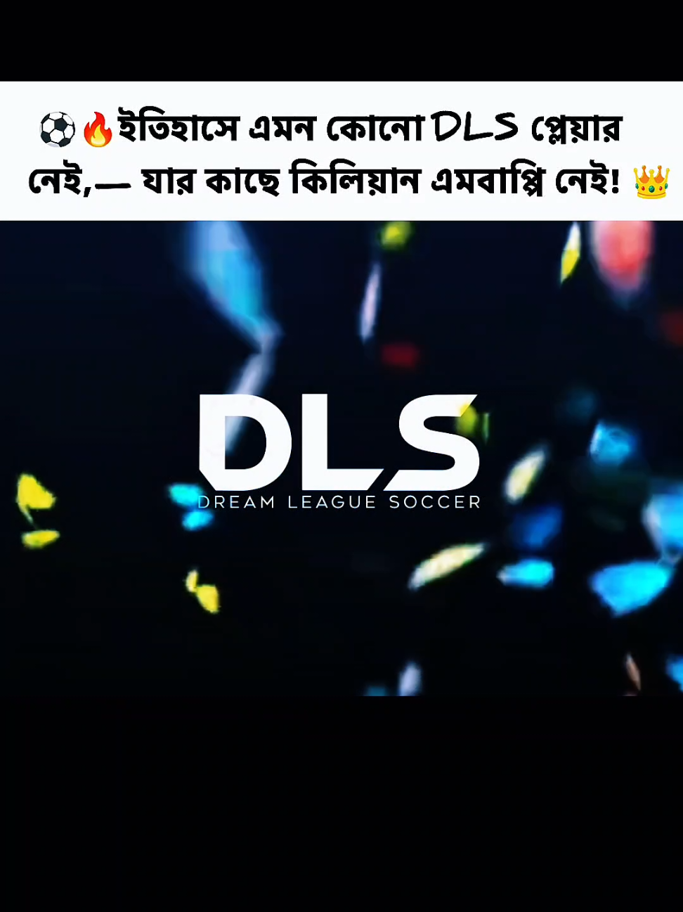 @ᴄʟᴀɴꜱ ʙʜᴀɪ 🚩