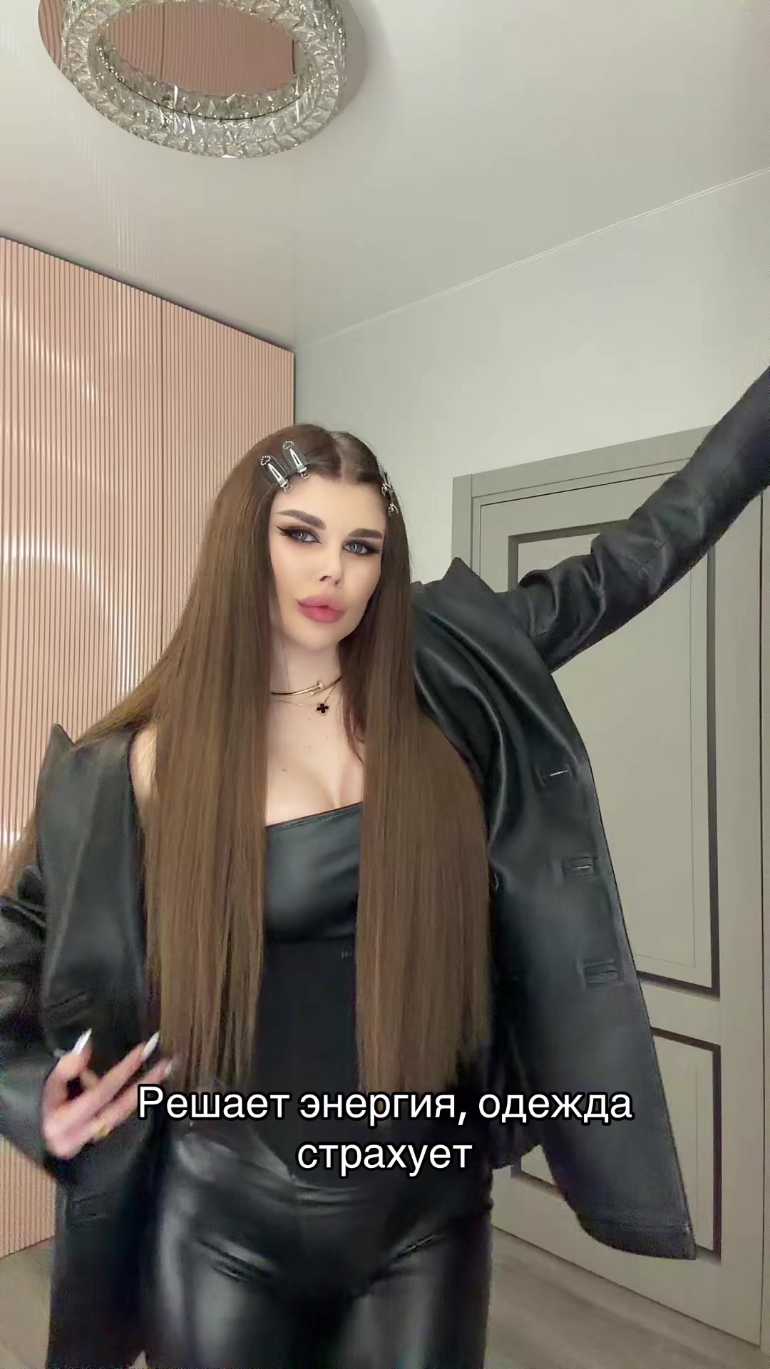 @Julia