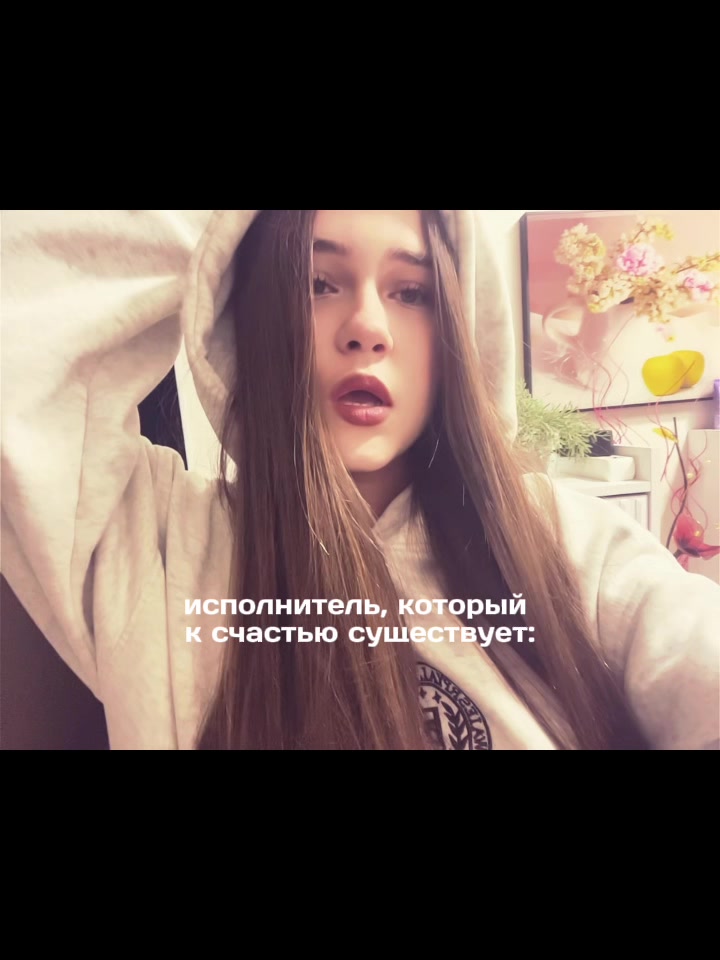 @#котёнок