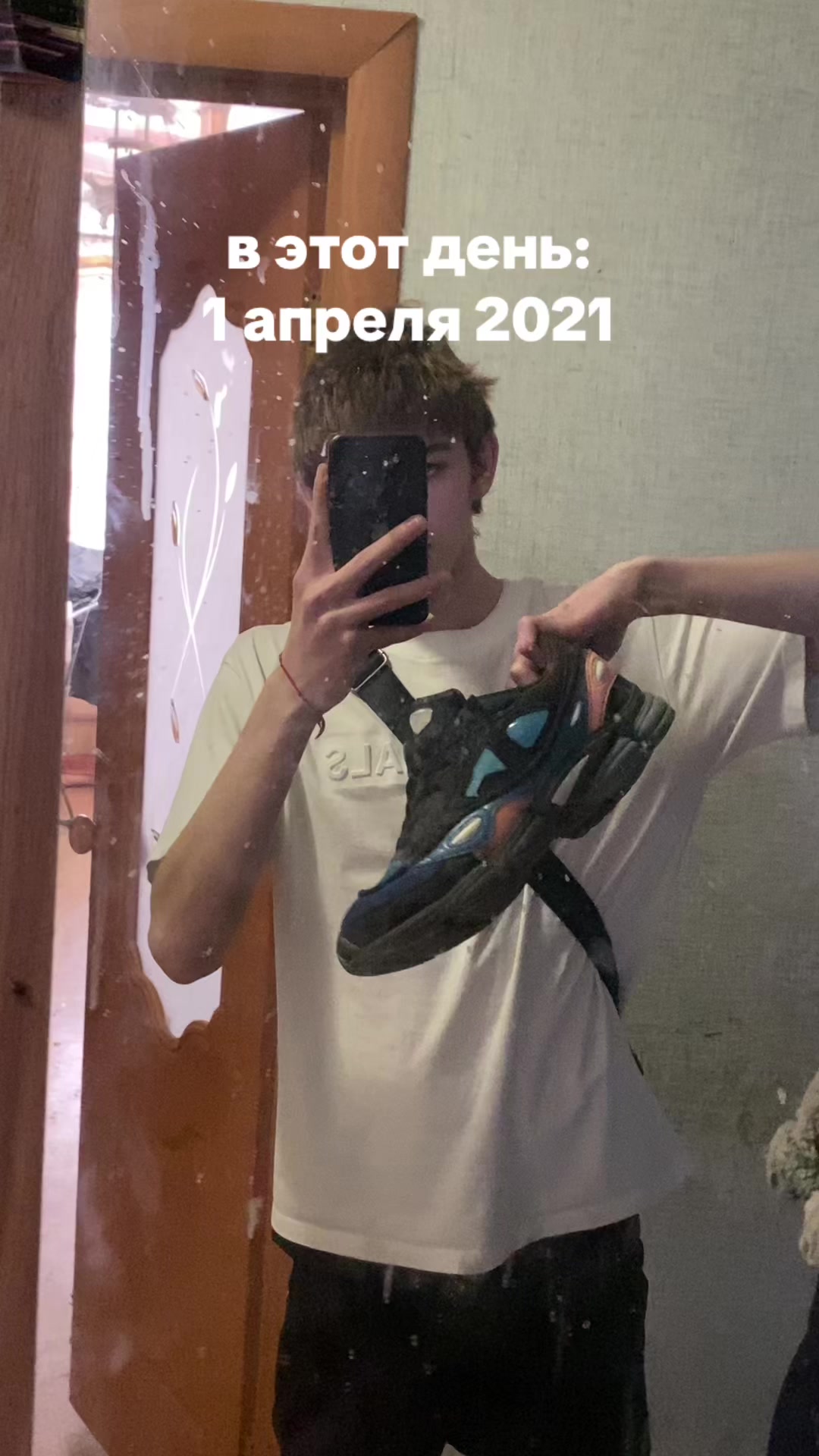 @💸костил⚜️