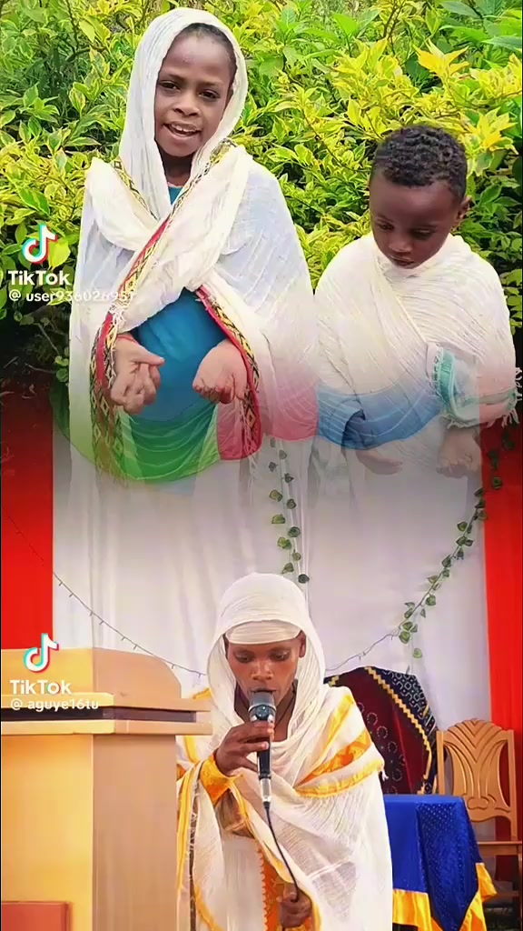 @DEVA Ye ተዋህዶ