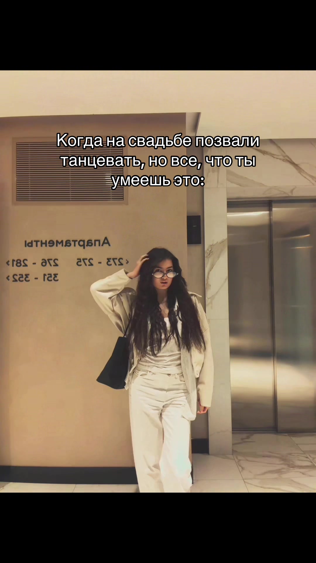@Тгк: M’