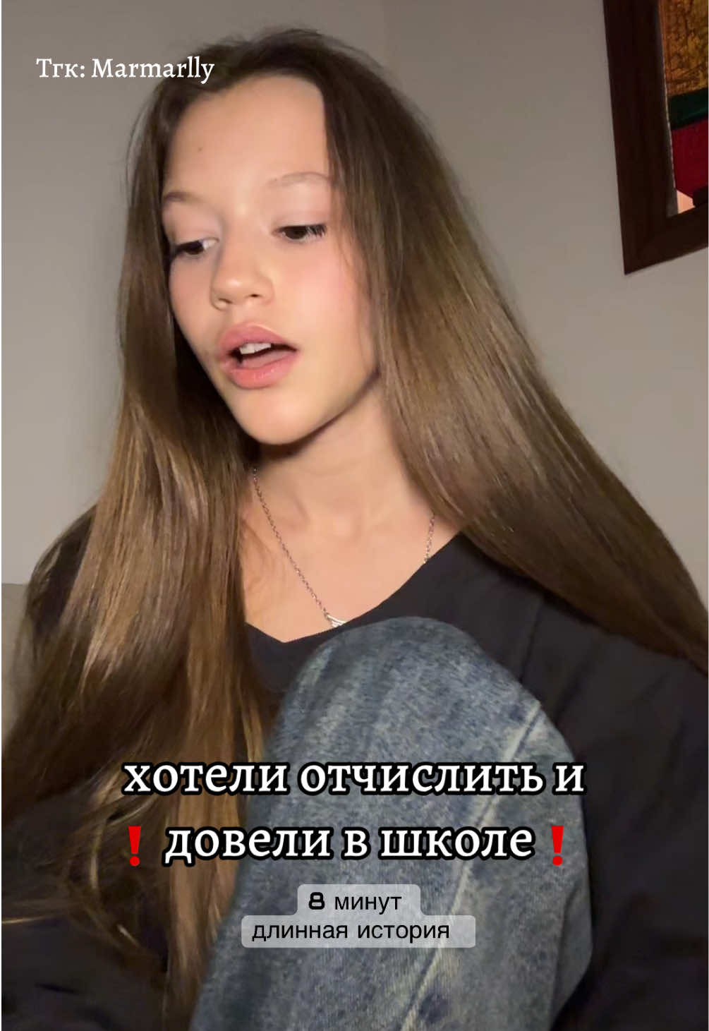 @ТГК: 𝑴𝒂𝒓𝒎𝒂𝒓𝒍𝒍𝒚 ♡
