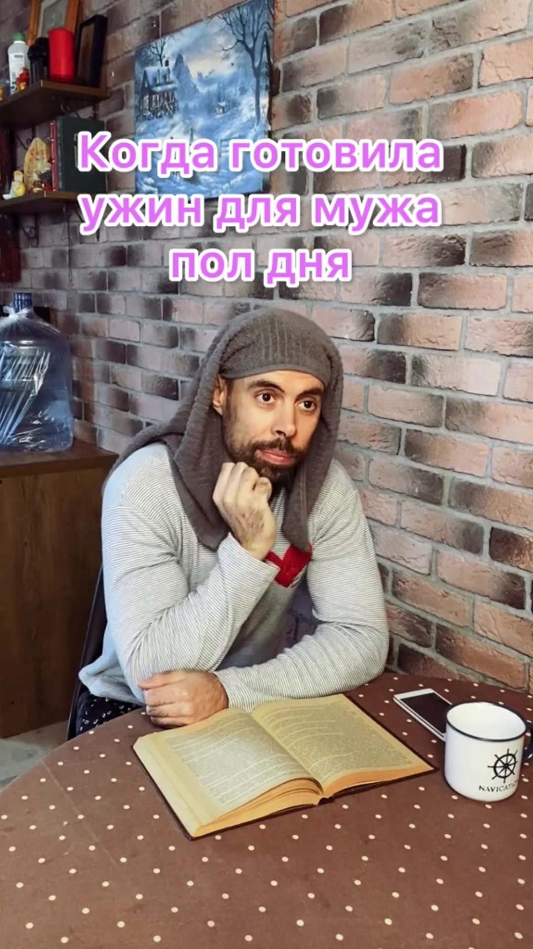 @Perrsonazh