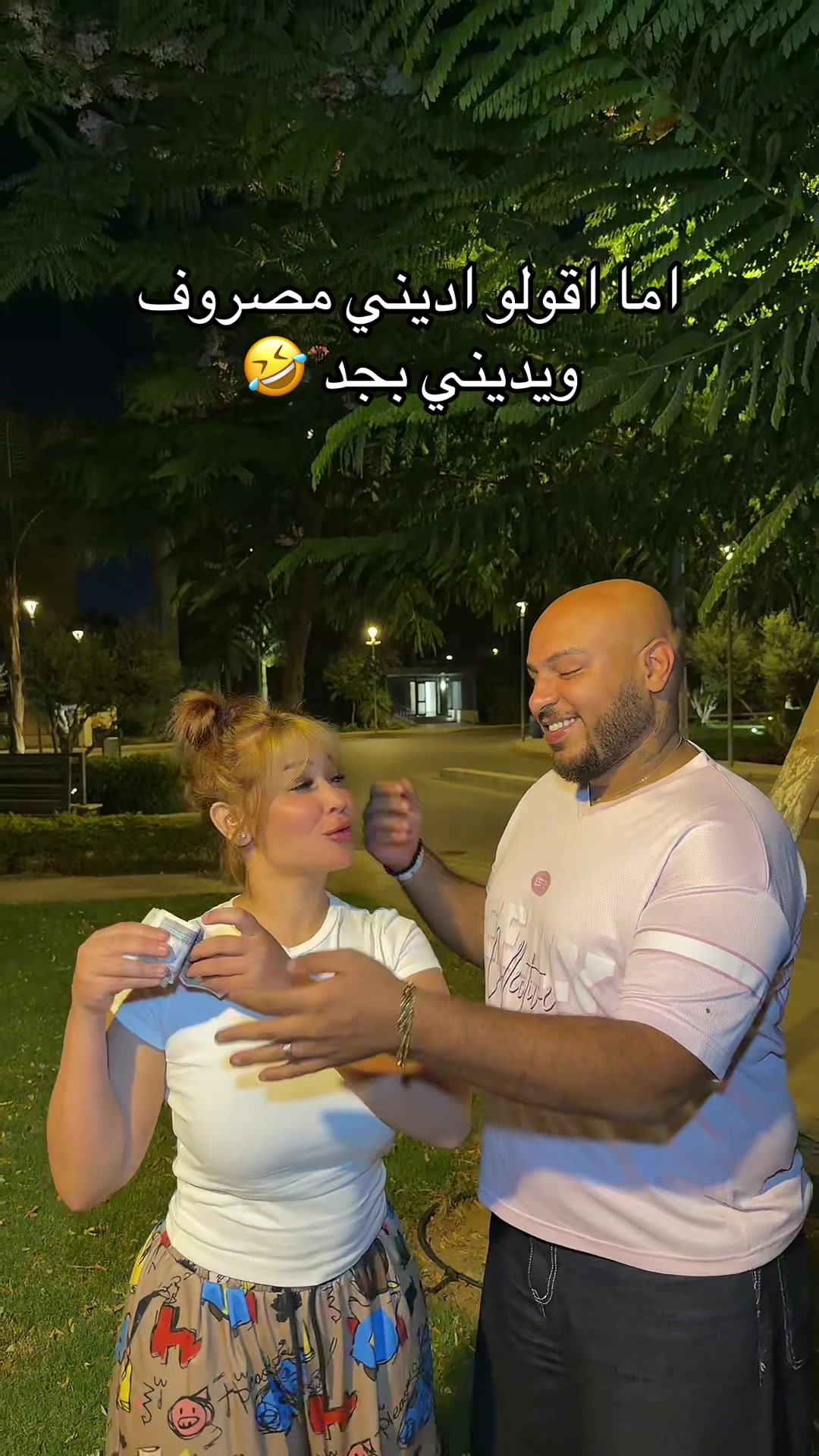 @رانيا علاء ميكب ارتيست ❤️🌱