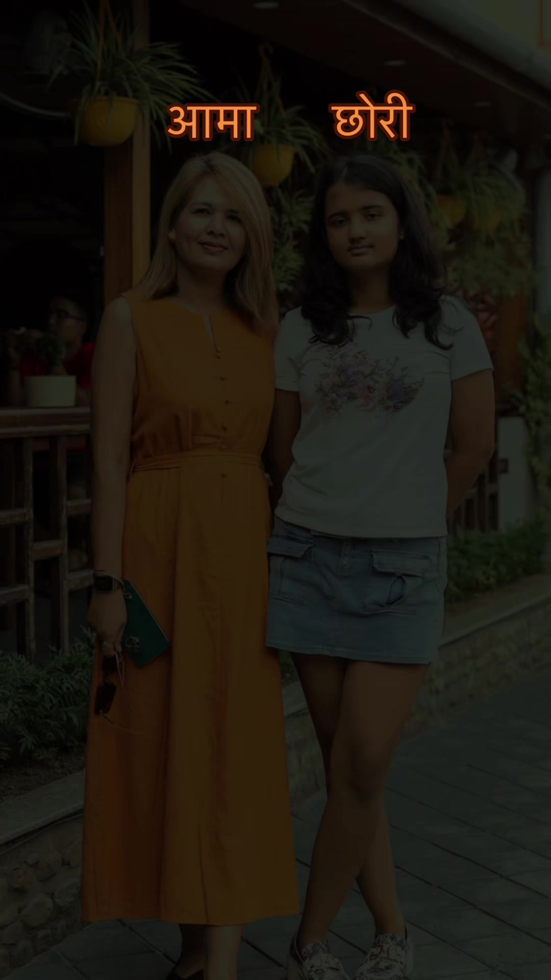 @Dipika