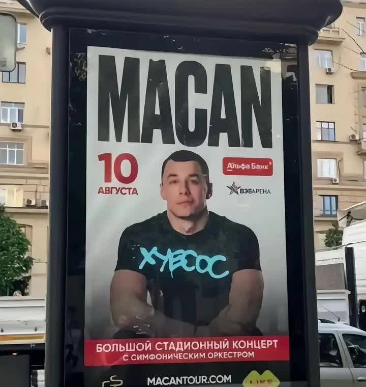 @Mr.Кондиционер