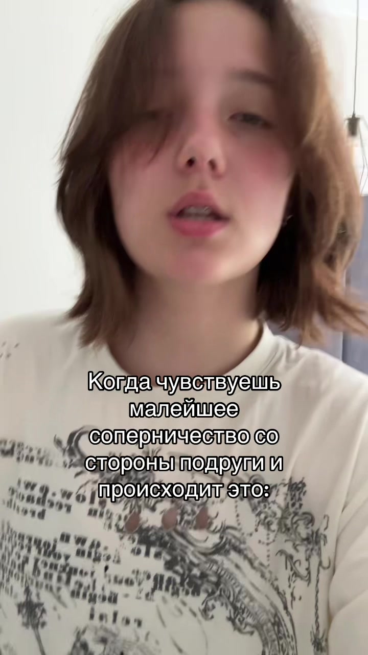 @несквик🏴