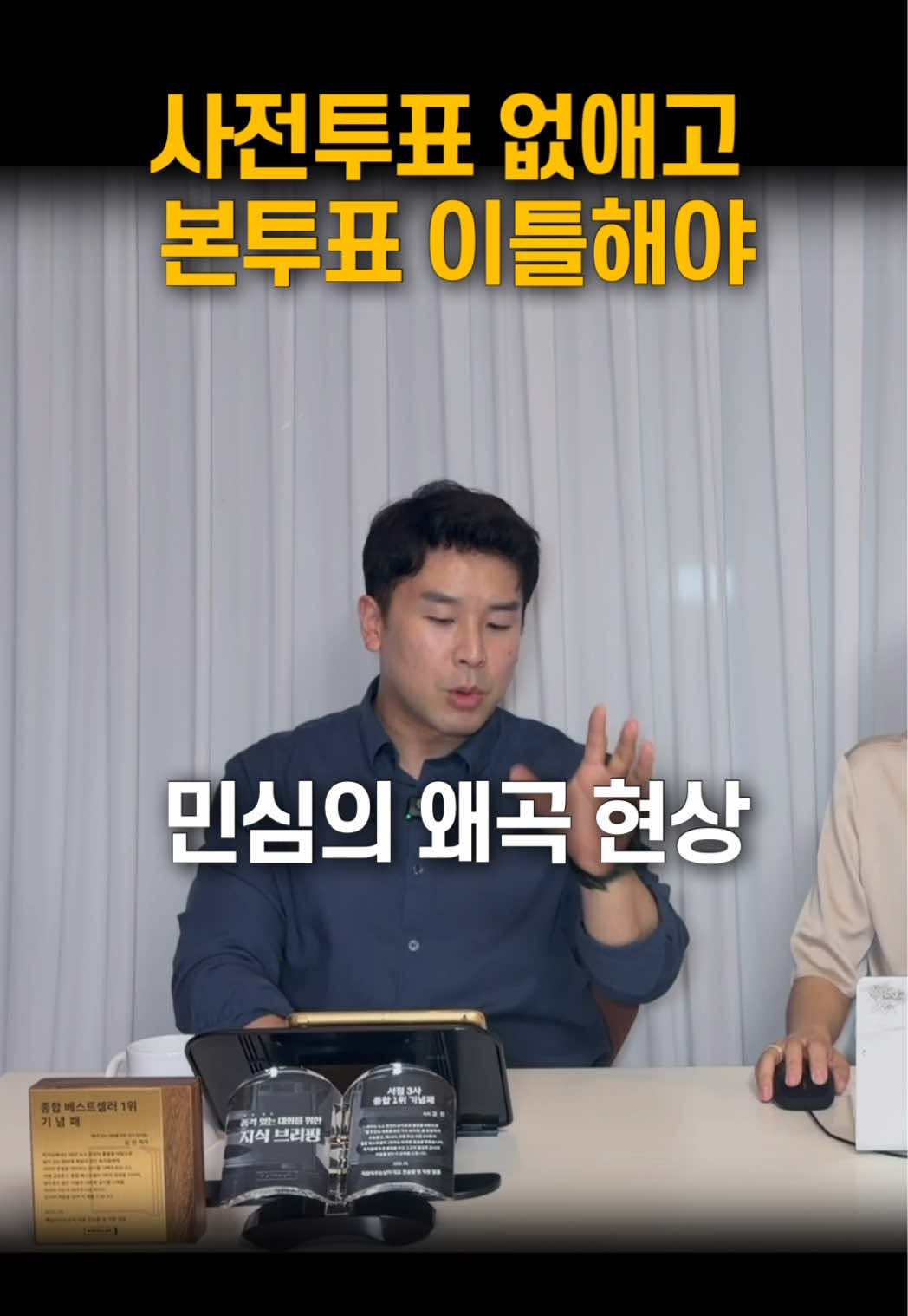 @꽉TV