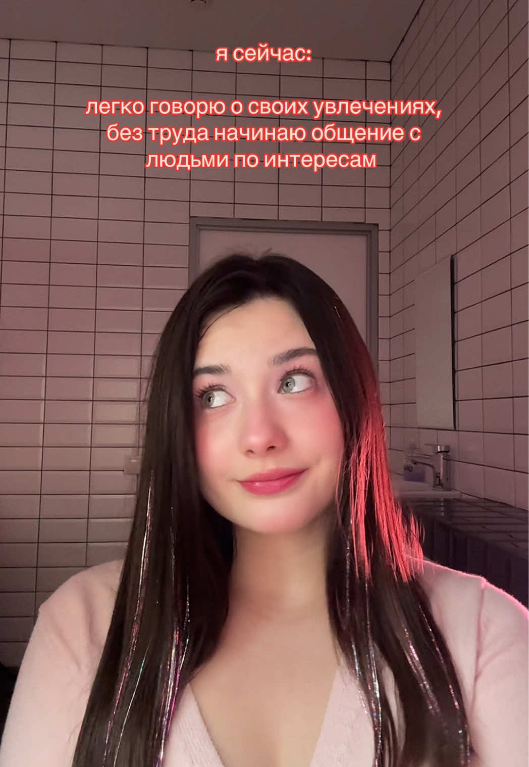 @lleafiaa