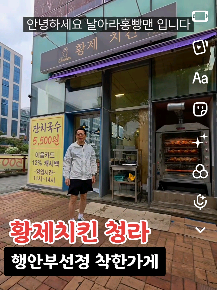 @홍빵맨 Hongbbangman 🥨