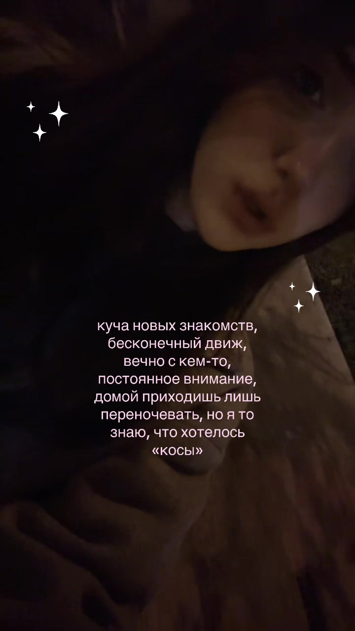 @юю