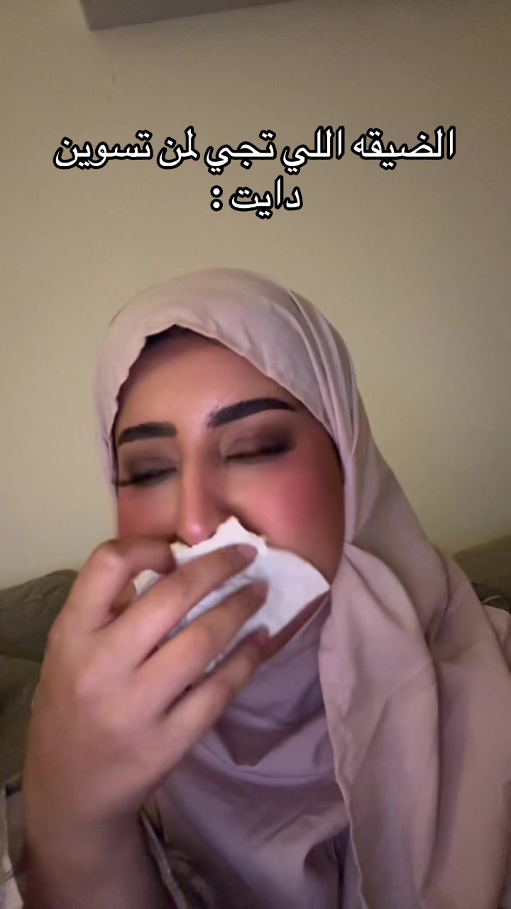 @هيفاء فهد 🇸🇦