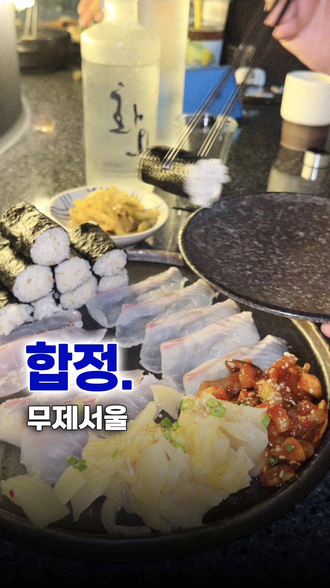 @ku.yum