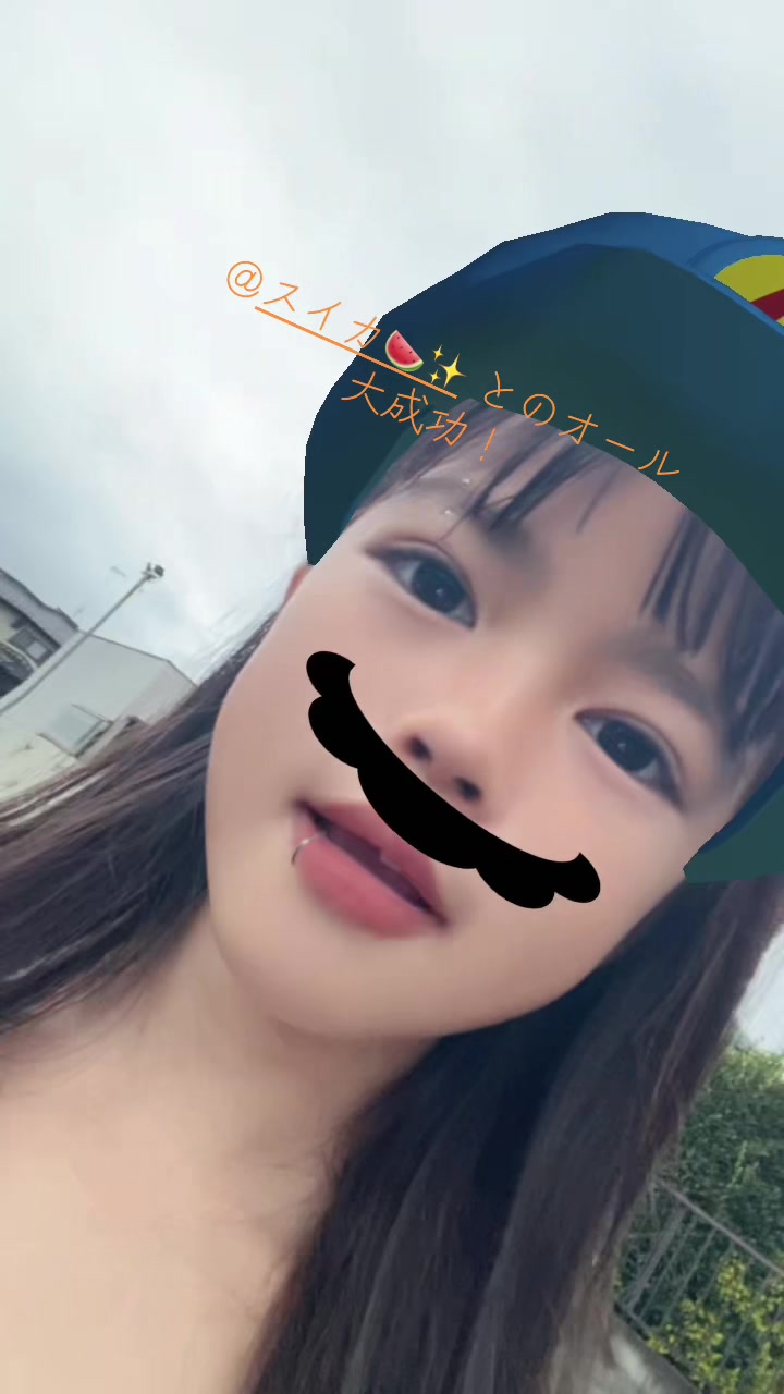 @ここみん