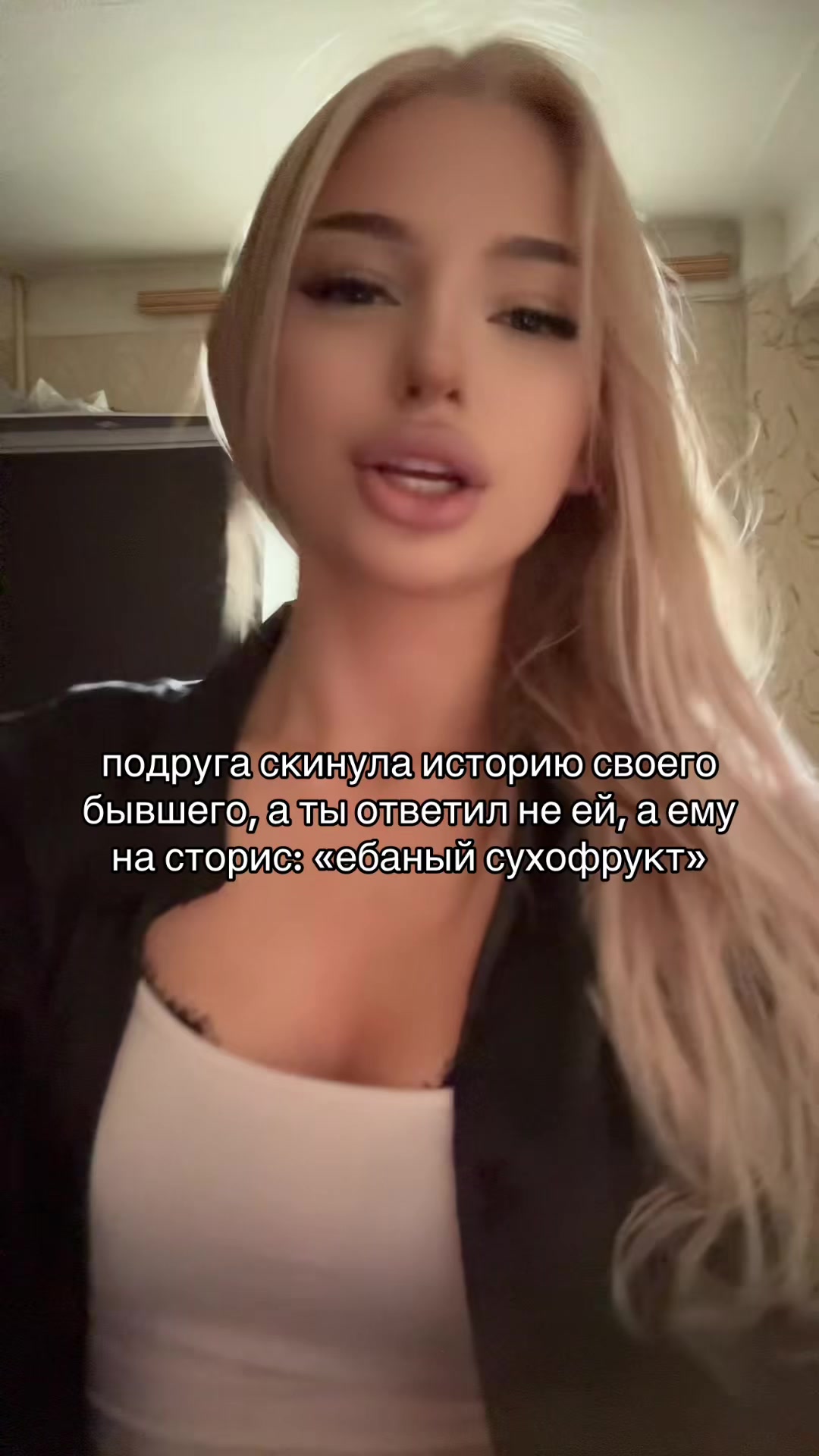 @ministrelly