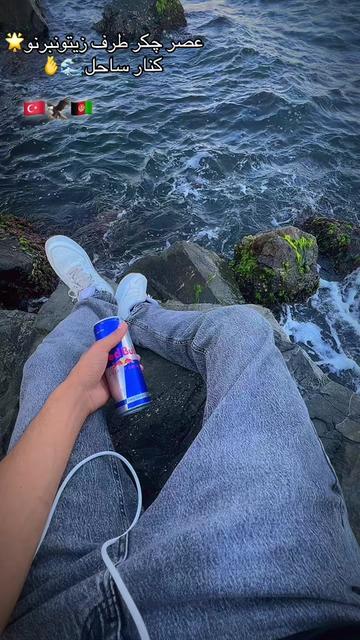 @Hekmatullah Rahimi🇹🇷☠️