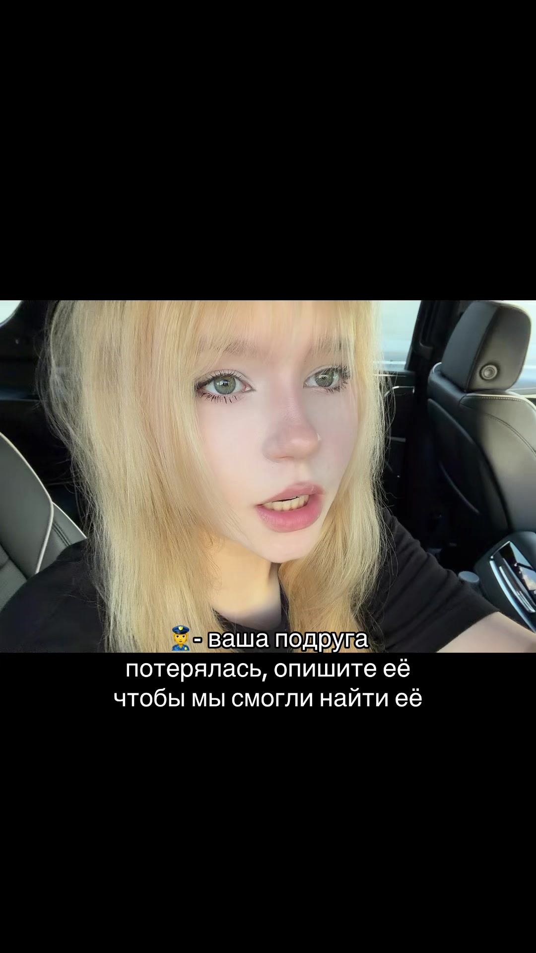 @тгк: angellloqi