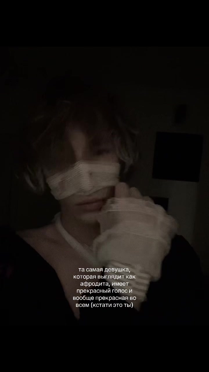 @whitedemon