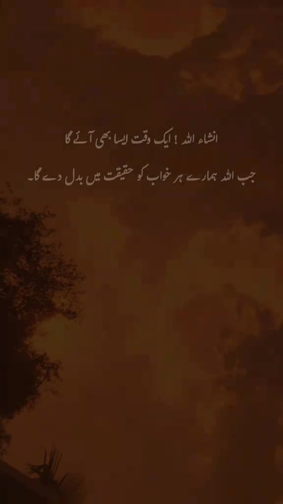 @Tayyab Khan