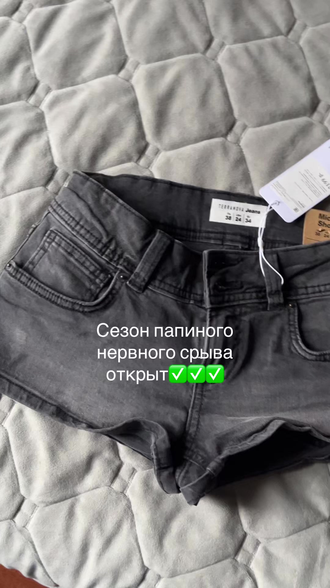 @Солнцева