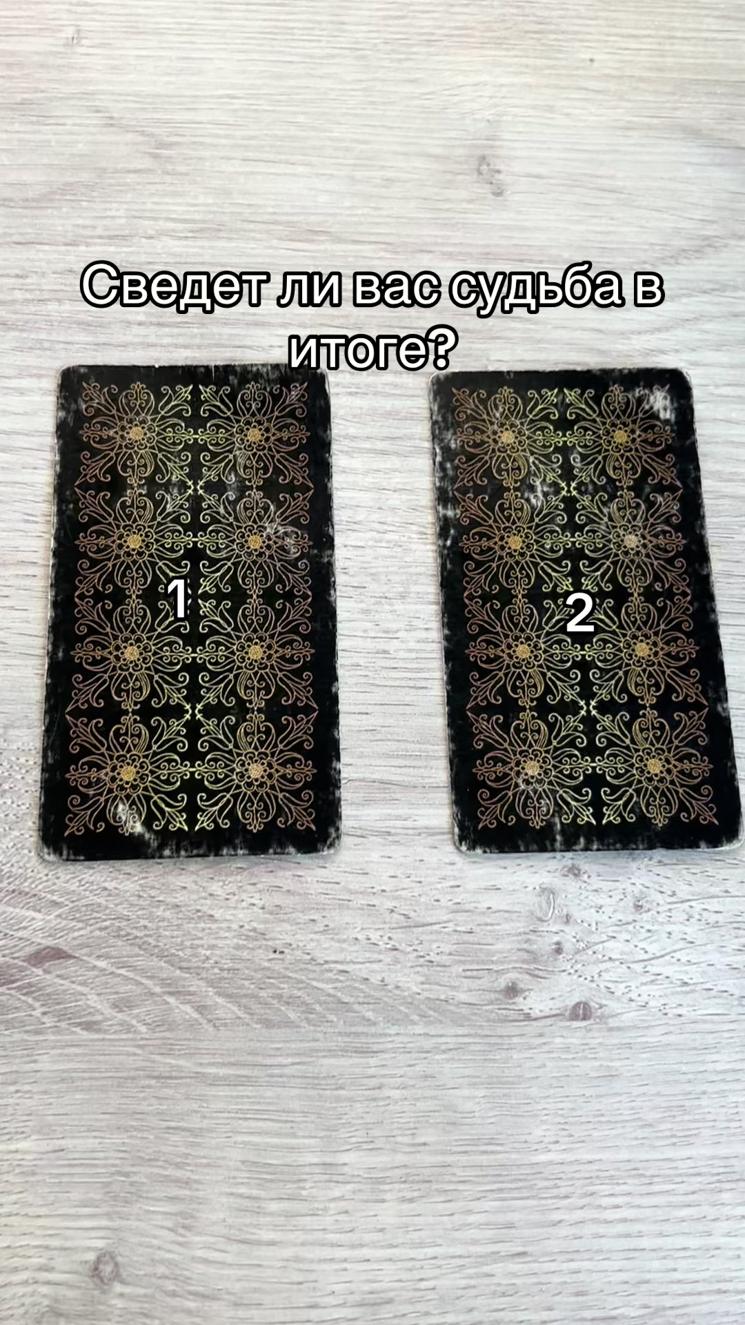 @taromipoda