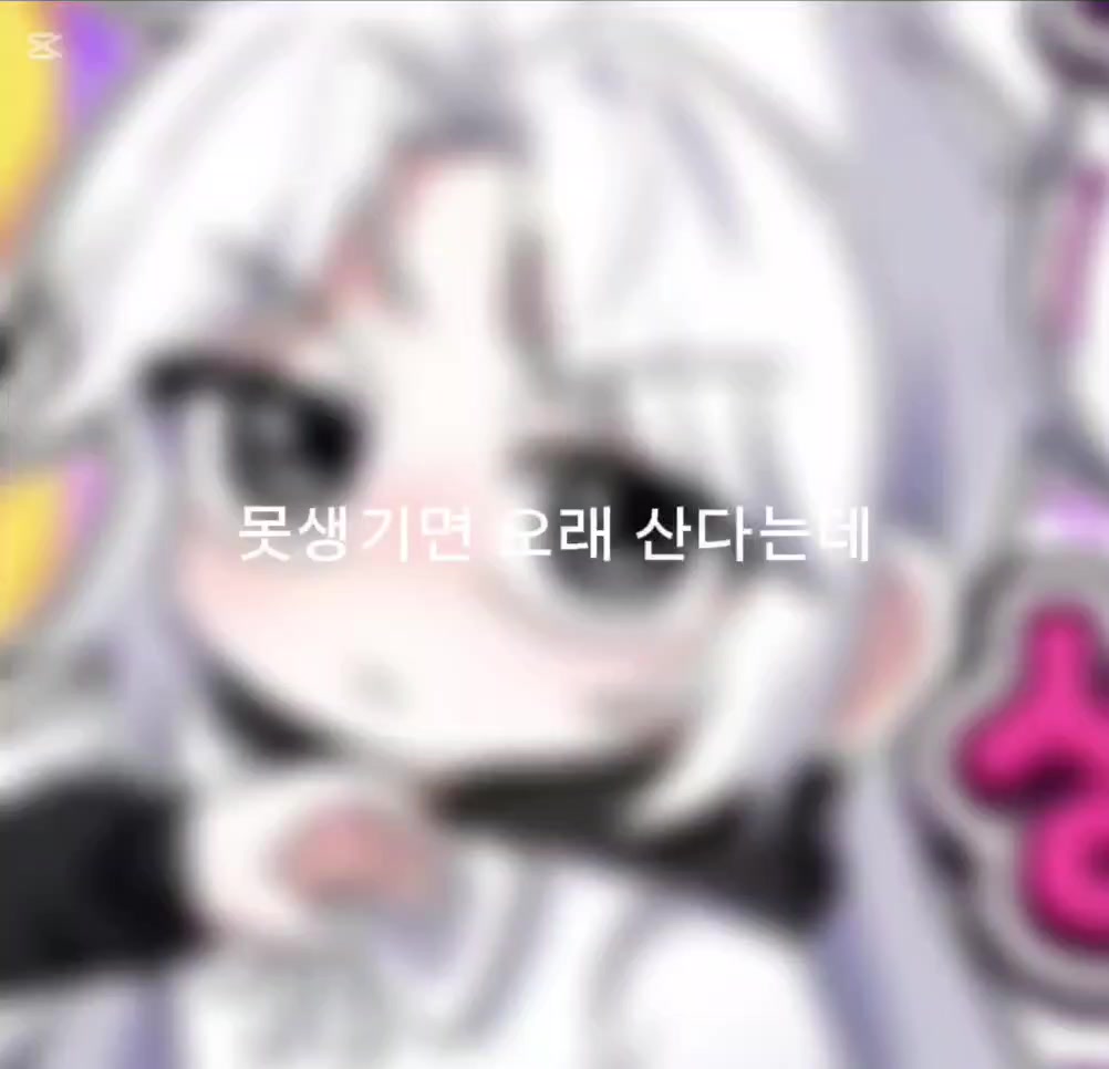 @쏘고기