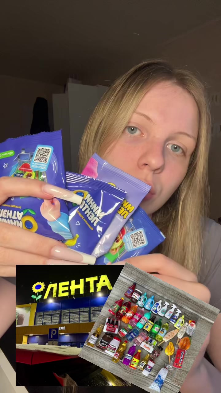 @^ЛИПИ