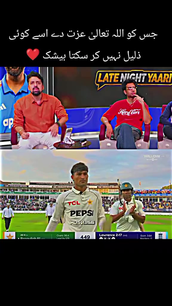 @MUNEEB 56🙌🔥
