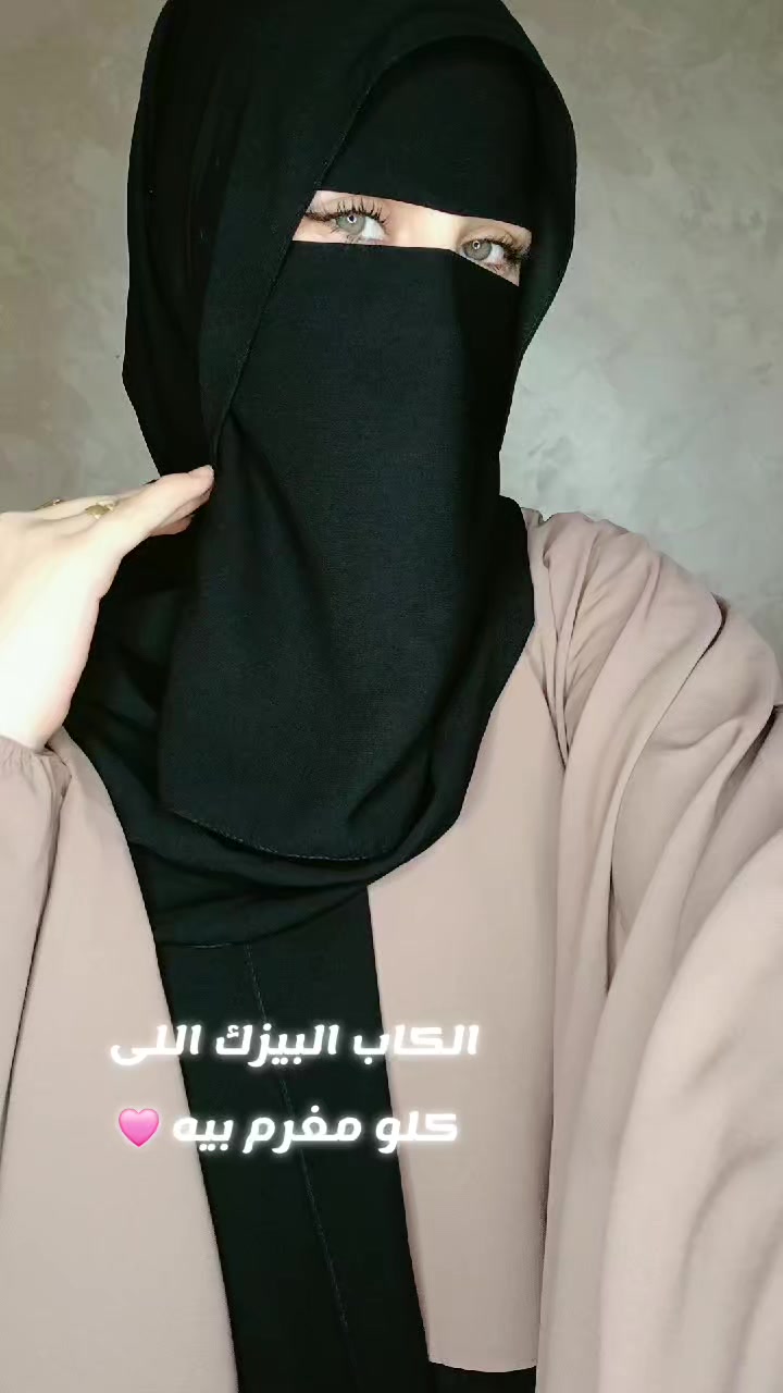 @𝒔𝒐𝒎𝒂👸🏻