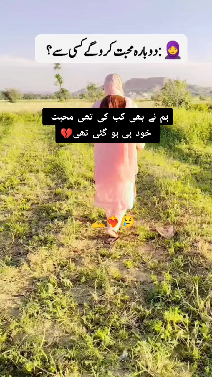 @ヾ(˙❥˙گہری چپヾ(˙❥˙