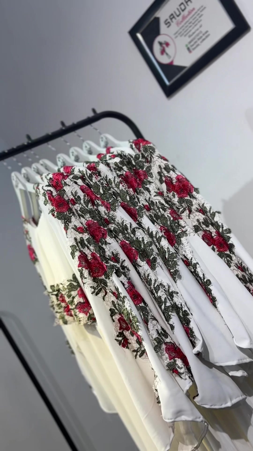 @SAUDAT COLLECTION FS