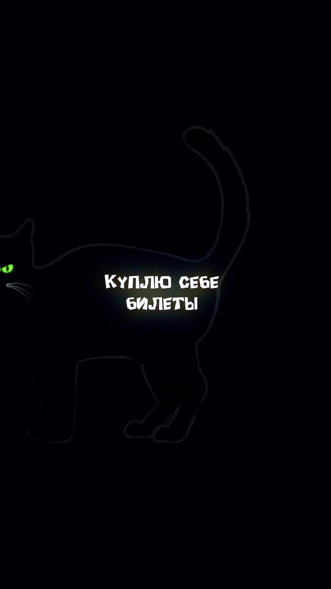 @TOP NOSTA ШАБЛОНЫ