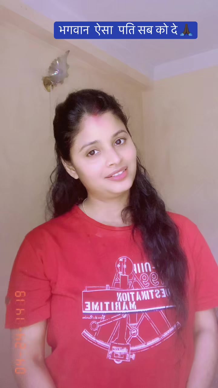 @Bhumi gupta