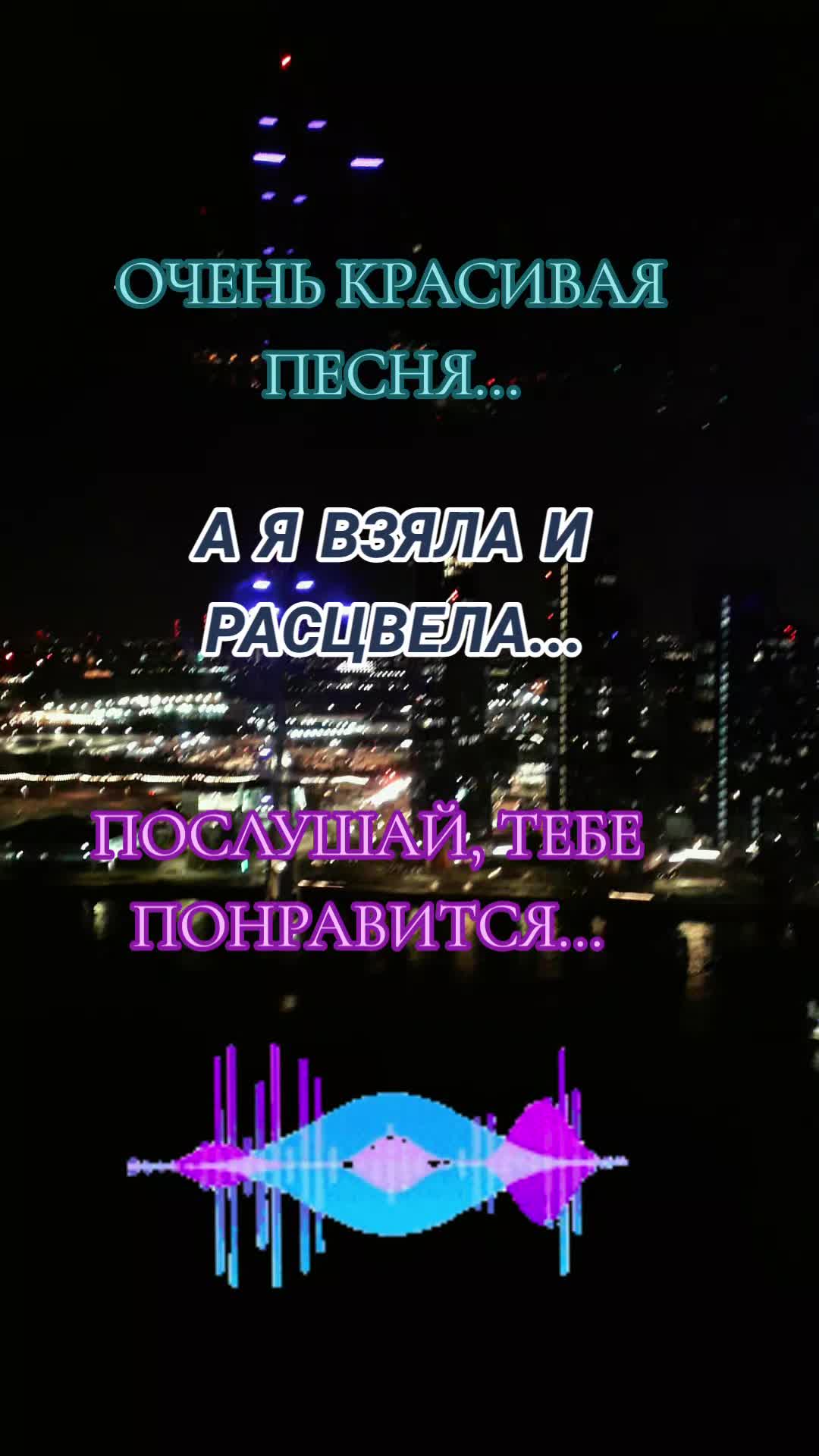 @Алёна А