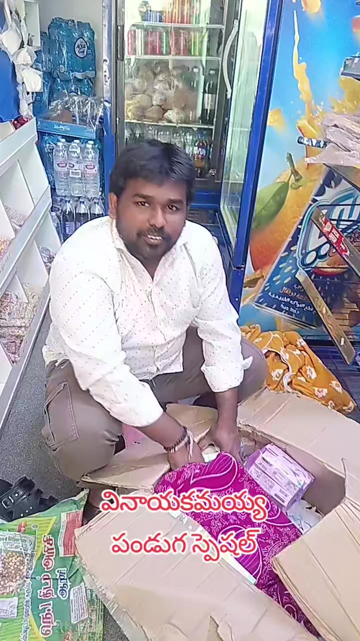 @ఓబులమ్మ బకాల గత 11 ఈసార 161