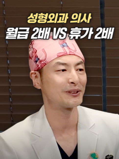 @디에이성형외과
