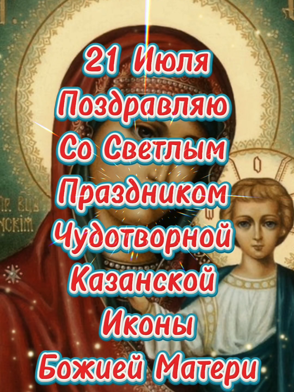 @Александр🇧🇾