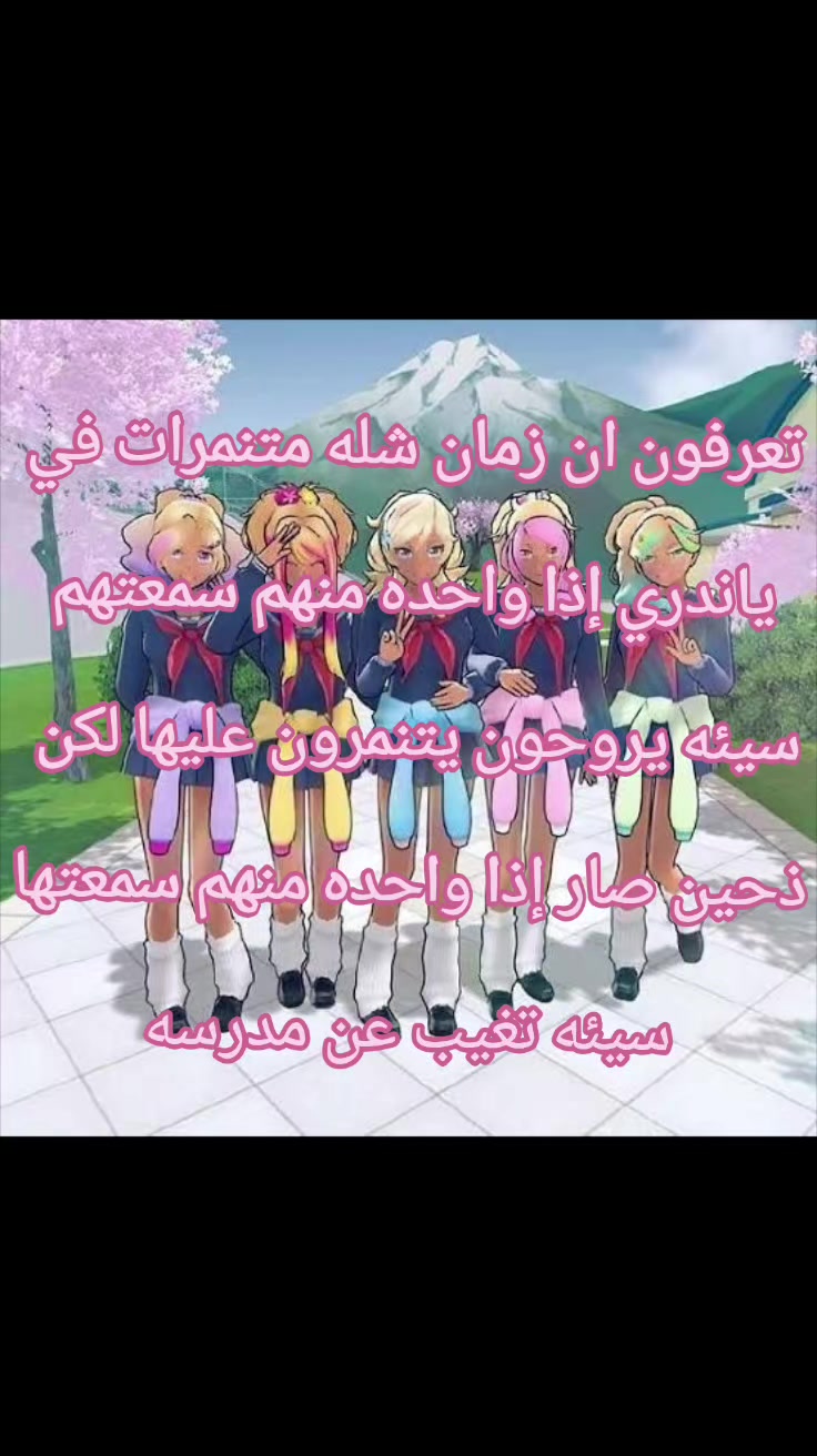 @هانا/𝓗𝒶𝓃𝓃𝒶𝒽