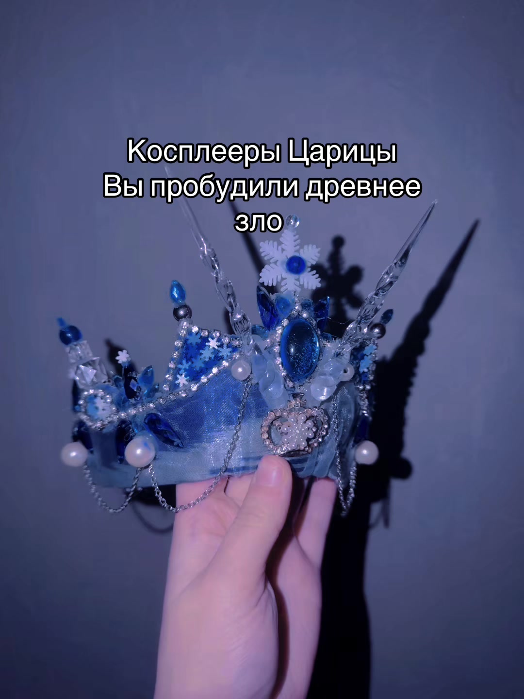 @Тгк: Гекакек