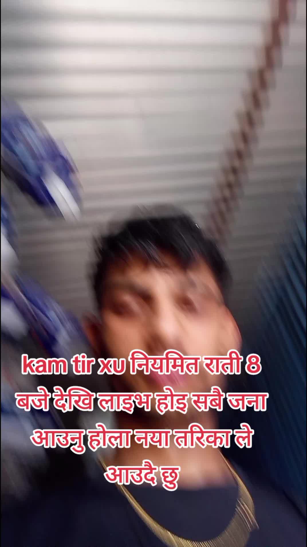 @महोदय : Season 2