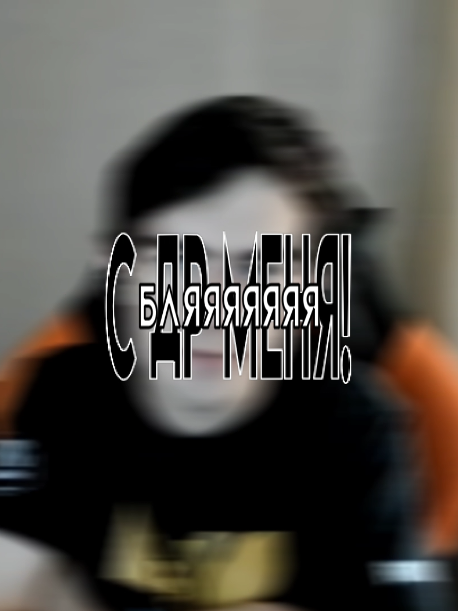 @staff