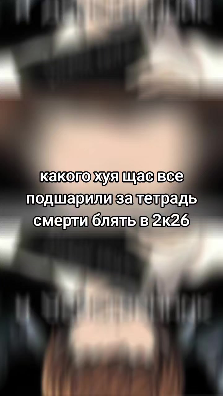 @dyra