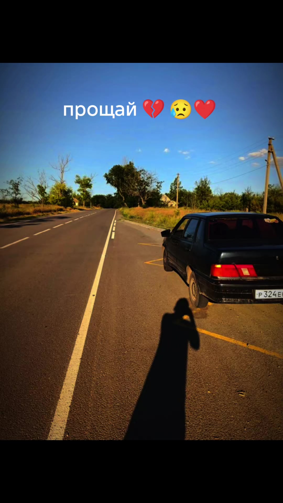 @tip_302007
